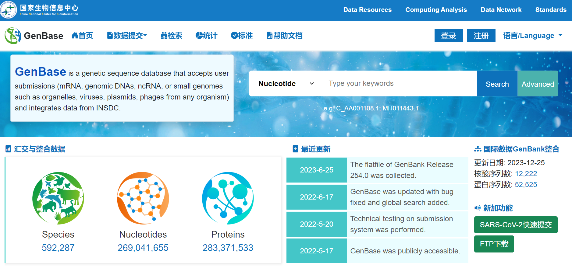 兴发娱乐·(中国)官网登录入口