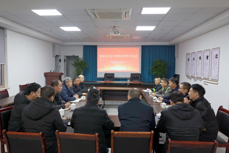 2026012917342779989 K8·凯发(中国)天生赢家·一触即发