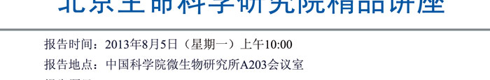 兴发娱乐·(中国)官网登录入口