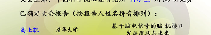 兴发娱乐·(中国)官网登录入口