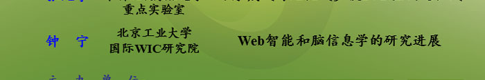 兴发娱乐·(中国)官网登录入口