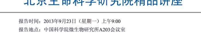 兴发娱乐·(中国)官网登录入口