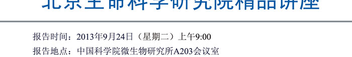 兴发娱乐·(中国)官网登录入口