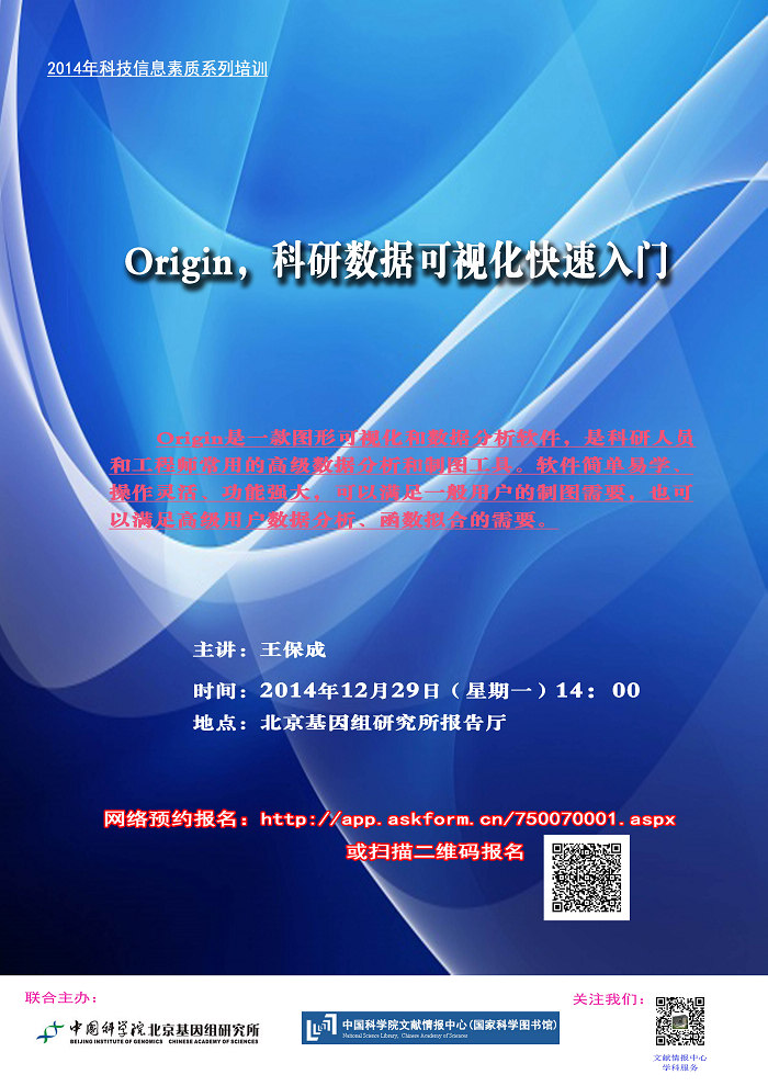 兴发娱乐·(中国)官网登录入口