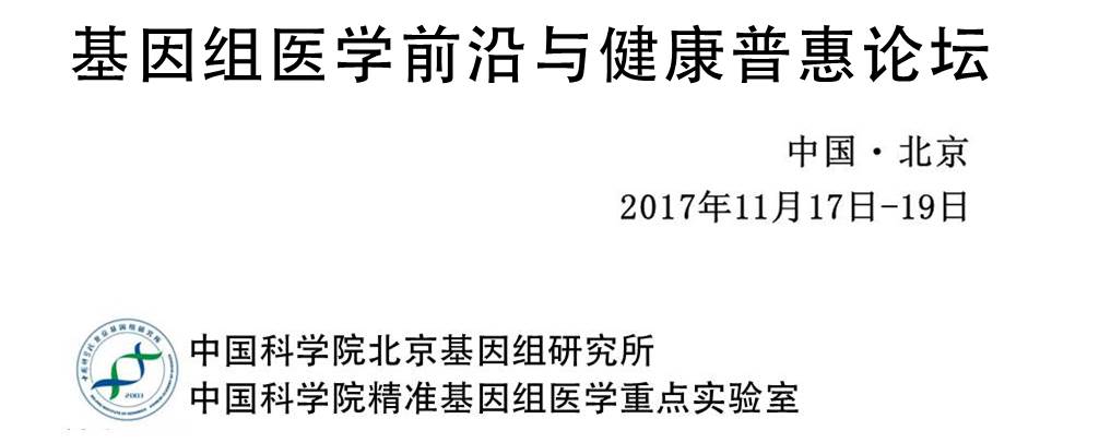 兴发娱乐·(中国)官网登录入口